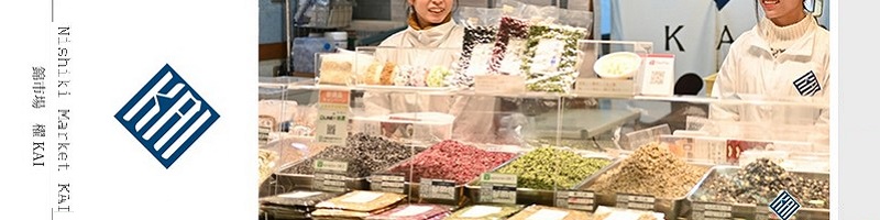 ��тɂ͂ӂ肩���A���{�l�̌��_�ł��B���T�C�g